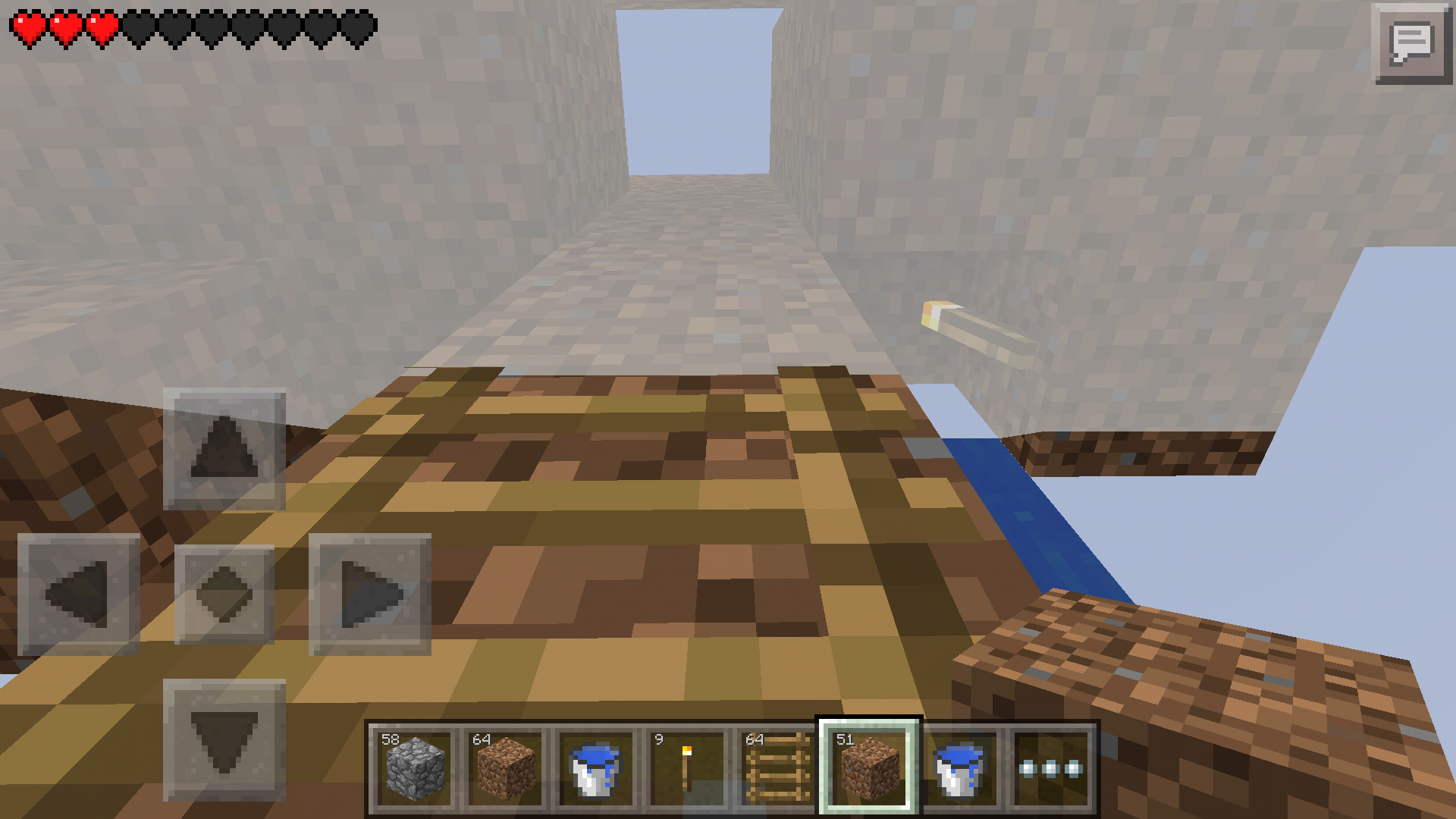 Screenshot_2015-03-03-19-46-53.png