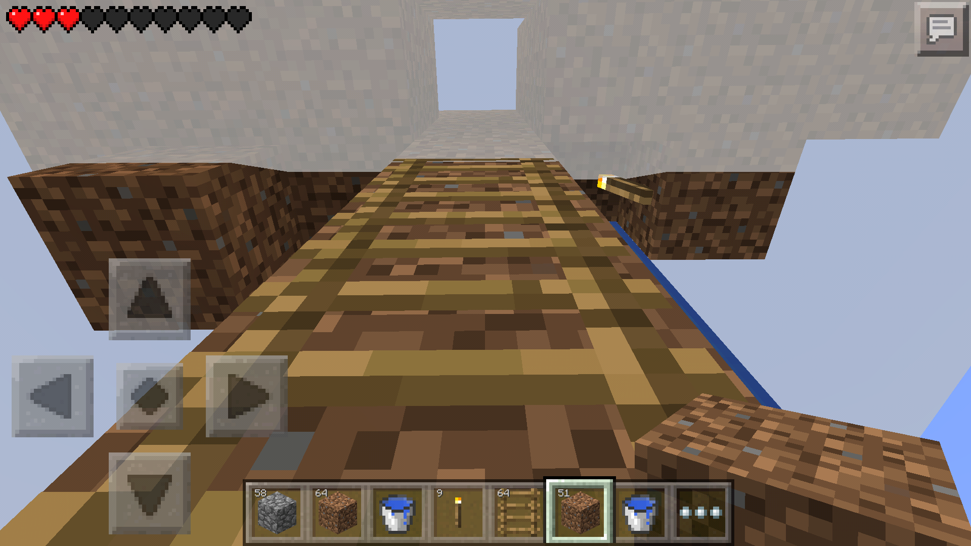 Screenshot_2015-03-03-19-46-48.png
