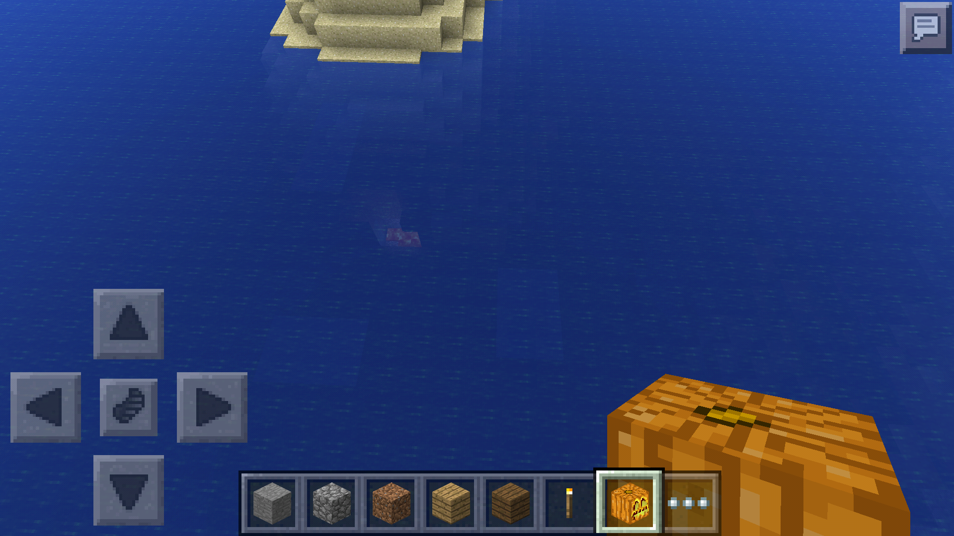 airblocks.png