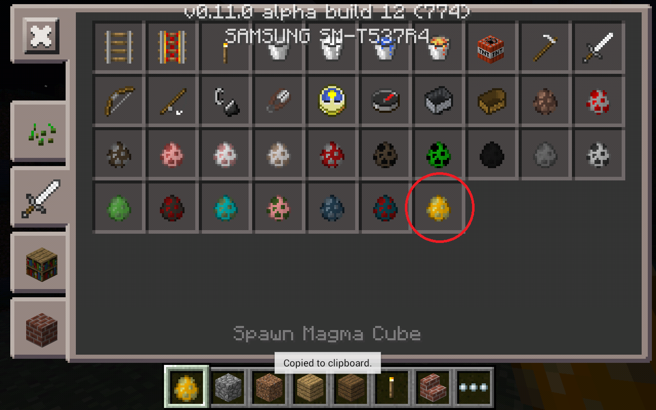 Screenshot_2015-05-20-16-53-38.png