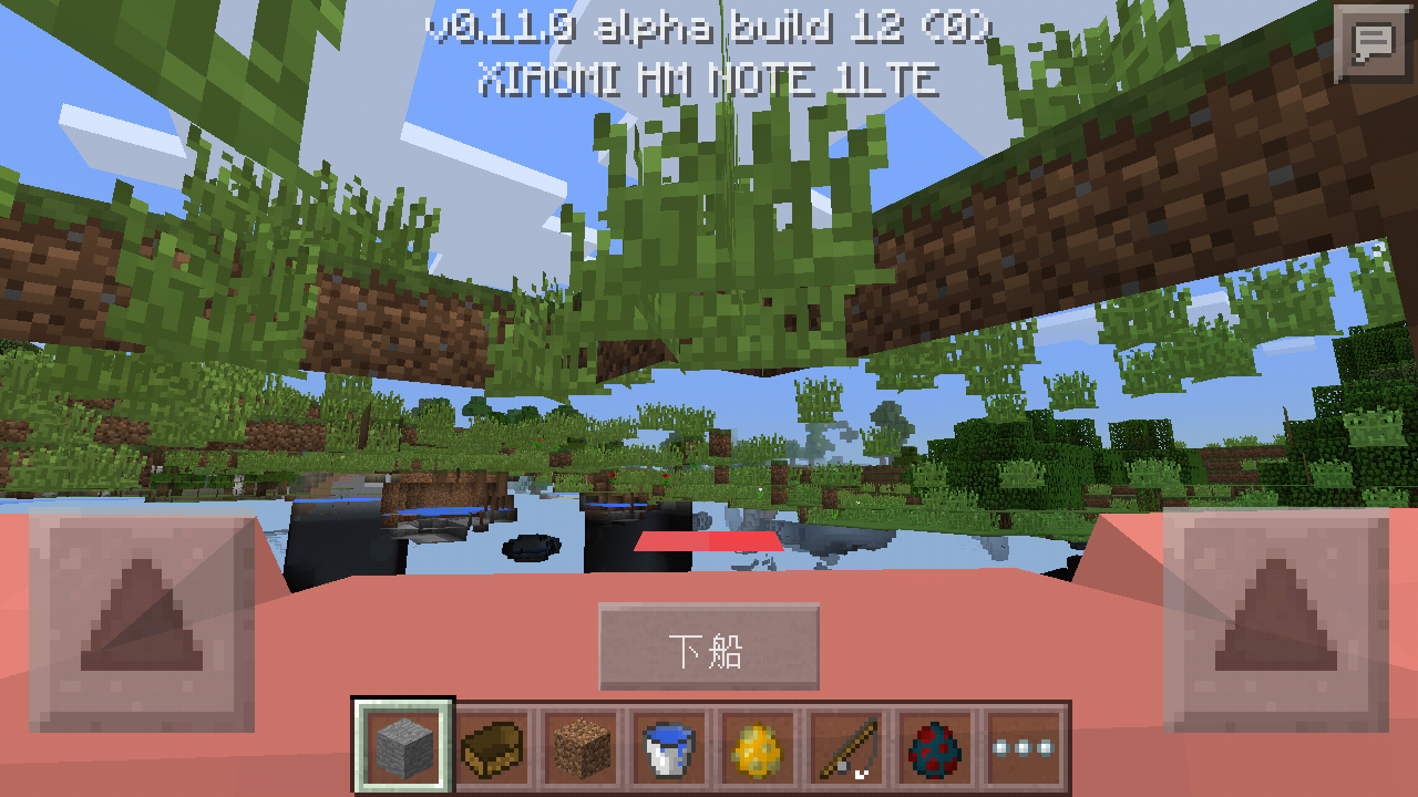 Screenshot_2015-05-21-21-45-17.png